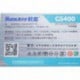 Huntkey HK400-57FP E1 GS400 300w