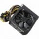 玩嘉 GP-550WS 400w
