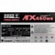 Vsheng WS-250S ATX450WS 350w
