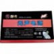 酷良 KL-450WS 450w Kolink 
