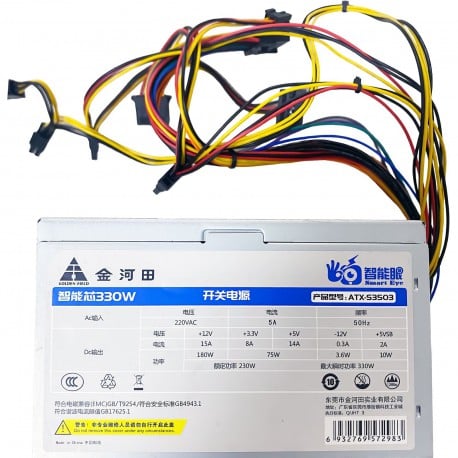 Golden Field ATX-S3503 230w