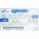 FSP Group AX330-56HYN 9PA3300600 330w