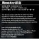 Huntkey HKA06548014-7Y 65.28w