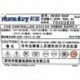Huntkey HK300-55AP Rev:00 200w