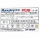 Huntkey HK450-51AP 350w