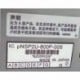 Nipron pNSP2U-800P pNSP2U-800P-AAS pNSP2U-800P-00S 800w