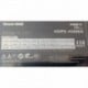 Great Wall HOPE-4500DS L1191674 350w