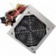 冷静王 HX-420W-P4 420w