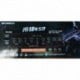 Inpower CTX-450-5 450w