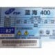 FSP Group AX-400HHN 9PA3300501 400w
