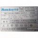 Huntkey HK500-12UEPP 400w