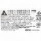 Delta Electronics DPS-310CB B DPS-310CBB 24R2597 24R2598 H18532C Rev. 01 310w