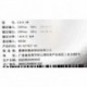 East Group EA1K-HW 90-027827-00 1000w