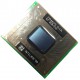 Intel 7112A516 SL53L KP 850/256 2000