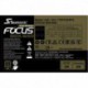 Seasonic focus SGX-650 80PLUS gold Y7651GXSFS