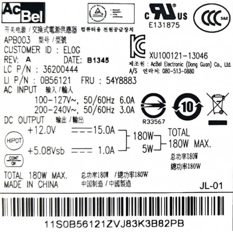 36200444 54Y8883 0B56121 14 pin lenovo E93Z B50-30 aio ALL-IN-ONE