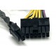 36200444 54Y8883 0B56121 14 pin lenovo E93Z B50-30 aio ALL-IN-ONE