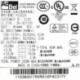 AcBel PC9024 36-001755 Lenovo B500 B505 B50r1 B510 AIO