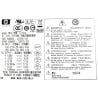 HP PC7036 300W ATX 507895-001 508155-001 HP COMPAQ DC5800