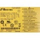 Bestec FLX-250F1-L 375496-003 hp 409815-001 250w