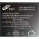 FSP FSP270-RBAN3 270W