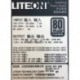 Lite-On PS-2801-4H-LF 800W