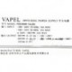 VAPEL PSR3000B-54AHD H3C CR19000-20