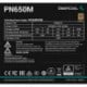 DeepCool PN650M-FC 650W