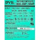 D-P350 magitronic at DVE DSP-1454P 200w