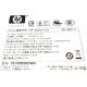 HP 504965-001 HP-D2201C0 PC8044 220w