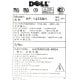 Dell HP-145SNH rev : H01 12782-9CD-2693 0005554T