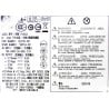HP PC8022 503378-001 508154-001 320w