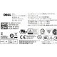 Dell optiplex 3040 5040 7040 3650 3656 180 w sff H180AS-00