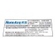 Huntkey HK280-22PP SP50A36143 54Y8919 atx 180w