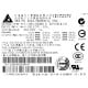 DPS-600MB e DPS-600MBE 600w hp 372783-001