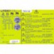 LiteOn PS-6301-1L 751913-002 275w