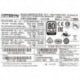 Artesyn 700-013900-0300 341-100380-01 A0, N77–HV–3.5KW V01 3551w