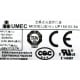 UMEC UP1501D-54 56V 2,7A Cisco Meraki MS120-8FP