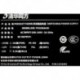 Greatwall GW-TFX200AHD 1234203 200w