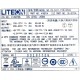 Lenovo fru 36001874 liteon PS-5311-7VR 310w psu