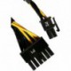 Great Wall GW-CDM200SDA-TF 1209457 200w