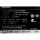 Great Wall GW-CDM200SDA-TF 1209457 200w