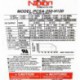 Nipron PCSA-250-H120 250w