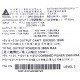 Fujitsu siemens RX100 S5 350w DPS-350UB a
