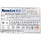 Huntkey HK700-12UEP S1 4110000046 600w
