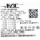 AcBel Polytech TFXH5181A PA00 A01 180w