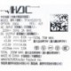 AcBel Polytech TFXH5201S 000A A01 200w