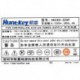 Huntkey HK280-22GP S5 180w