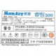 Huntkey HK281-11SP 3T0A028905 200w