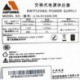 Aspower U1A-D10300-DR 300w